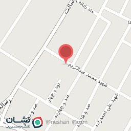 عکس مدرسه مهدی