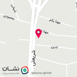 عکس مطب دکتر ملینا پورکاظمی