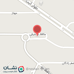 عکس پارکینگ حافظ نو