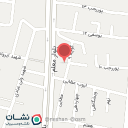 عکس کافه ناج