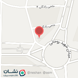 عکس فروشگاه علی 2