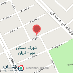 عکس آبمیوه و بستنی لیموبار