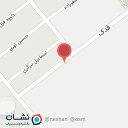 عکس ادویه جنوب