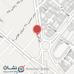 عکس رستوران آرش