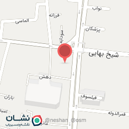 عکس مطب دکتر فرزین خوروش