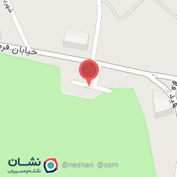 عکس نان اسکو احد  امین نژاد