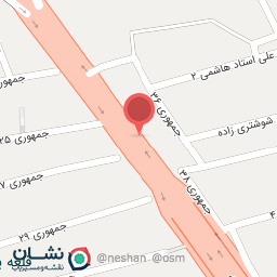 عکس آش آبادان