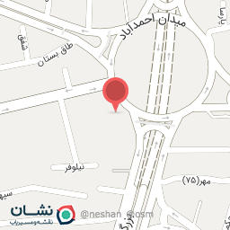 عکس دکتر نجمه بقائی یزدی