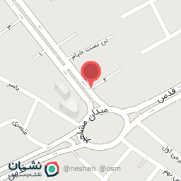 عکس خانه عطر شار