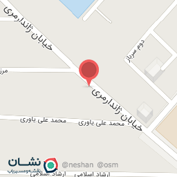 عکس مطب دکتر سلیمی