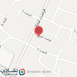 عکس دندانپزشکی دکتر هانیه رحمانیان 