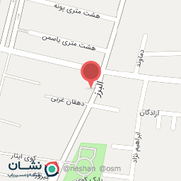 عکس میوه فروشی 