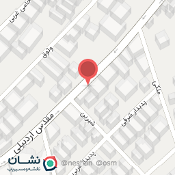 عکس تهران آروما