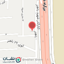 عکس اتو فرهنگ