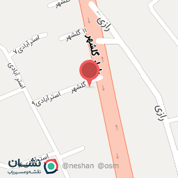 عکس کلینیک دامپزشکی هانا