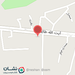 عکس بازرگانی کشتیرانی وفا پیروز