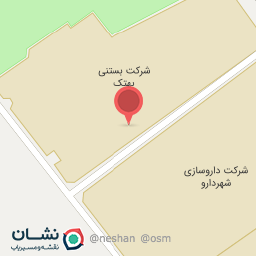 عکس شرکت دارو سازی دنیای بهداشت