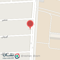 عکس اتو گالری افشار