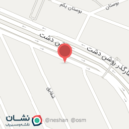 عکس سوپر عرفان