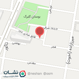 عکس مسجد شهید بهشتی