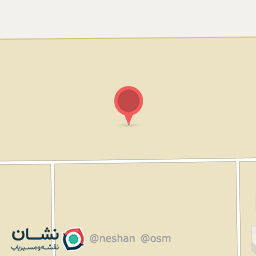 عکس انبار مرکزی سپاهان همراه