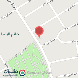 عکس شوینده بهداشتی مهرسام