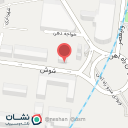 عکس کفش ملی 103 راه آهن