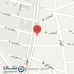 عکس میوه سرای زعفران 