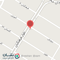 عکس ویتامین سرای ملس