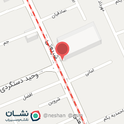 عکس نمایندگی سالومون