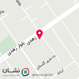 عکس مجموعه گلد