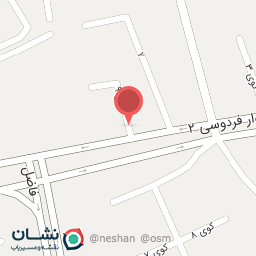 عکس دامپزشکی دکتر فرشاد مشعوف