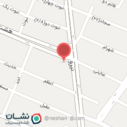 عکس ساعت ژاپن