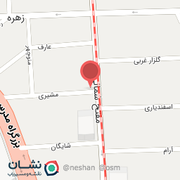 عکس کافه تاش