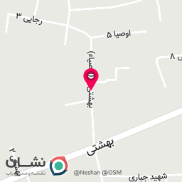 عکس هایپر مارکت ایران کیان