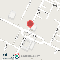 عکس هنرستان دخترانه سهم الملک بیات