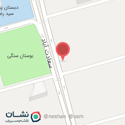 عکس دکتر عباس پریسای