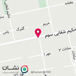 عکس کافی شاپ