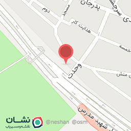 عکس داروخانه دکتر شهبازی