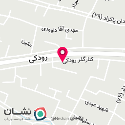 عکس بیکو بیکری
