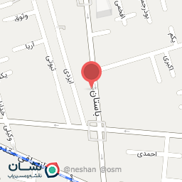 عکس فروشگاه صدرا پلاستیک