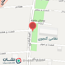 عکس شرکت کیان فناور رامند