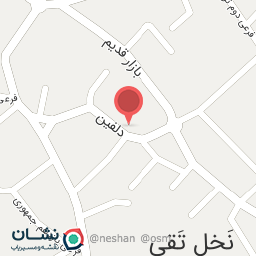 عکس لوازم خانگی امینی