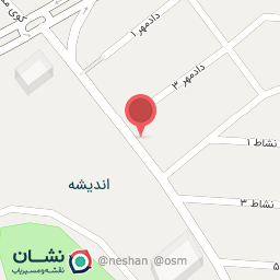 عکس هایپر مارکت جزیره