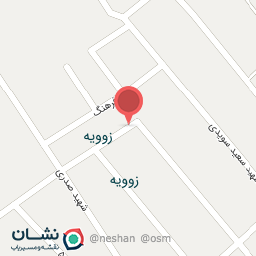 عکس کافی نت عطایی