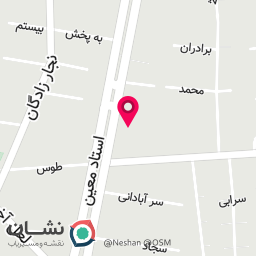 عکس دخانیات افشین