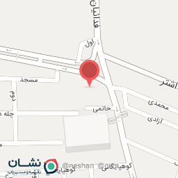 عکس رستوران آشپزباشی