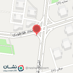 عکس لوازم ورزشی سپاهان