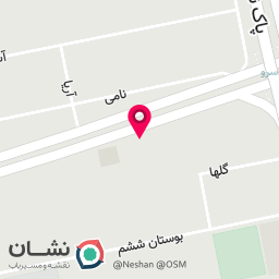 عکس کافه لیام