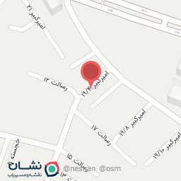 عکس سالن زیبایی نگین خسروی